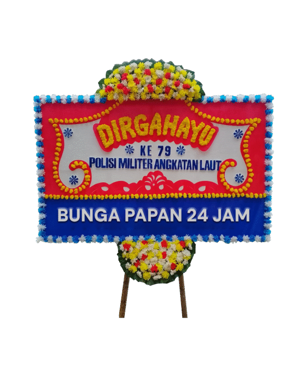BPC-13